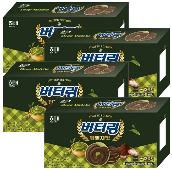 버터링 딥말차맛, 4개, 103g