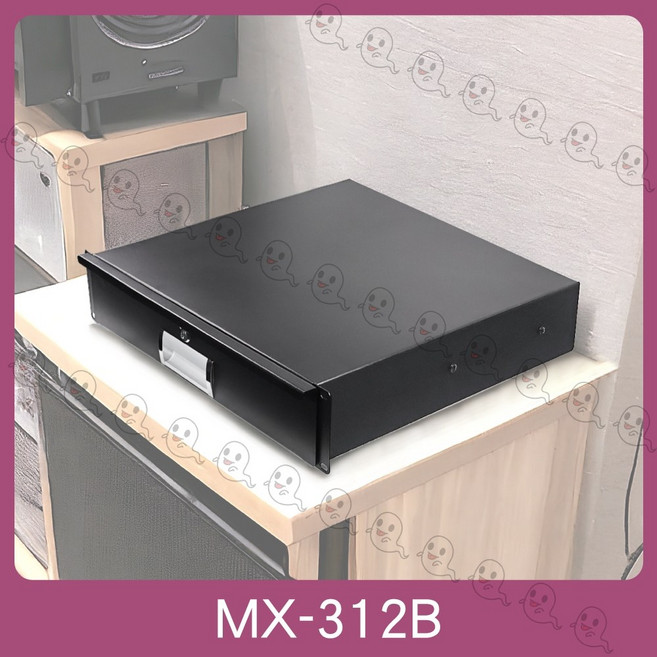 MX-312B 2U 航空機櫃抽屜式收納櫃，靜音滑軌設計, 1個