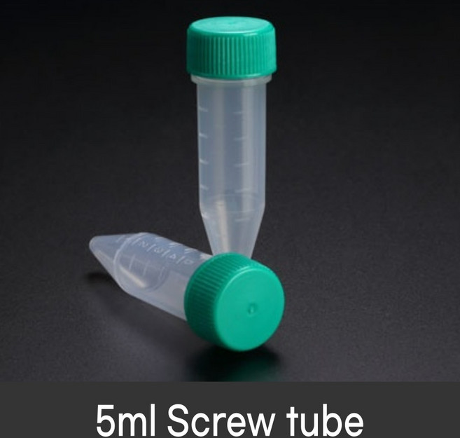 SPL 5ml Screw tube 100/pk 비멸균 원심분리튜브 코니칼 51005, 선택4 53105 멸균, 1개