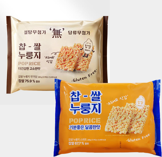찹쌀 누룽지 과자 (스위트+무가당) 누룽지 팝라이스 쌀과자 세트, 576g