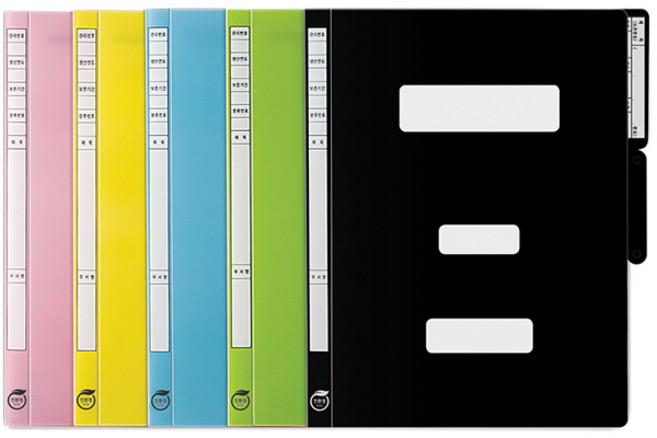 PP 정부문서화일 (친환경) (10개 1세트), 흑색