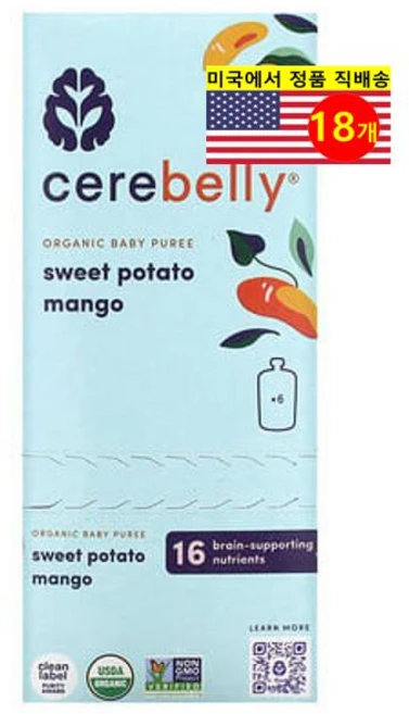 Cerebelly 유아용 두뇌 지원 영양 오가닉 과일 곡물 퓨레 이유식 파우치 113g 6개, 18개 - 쿠팡