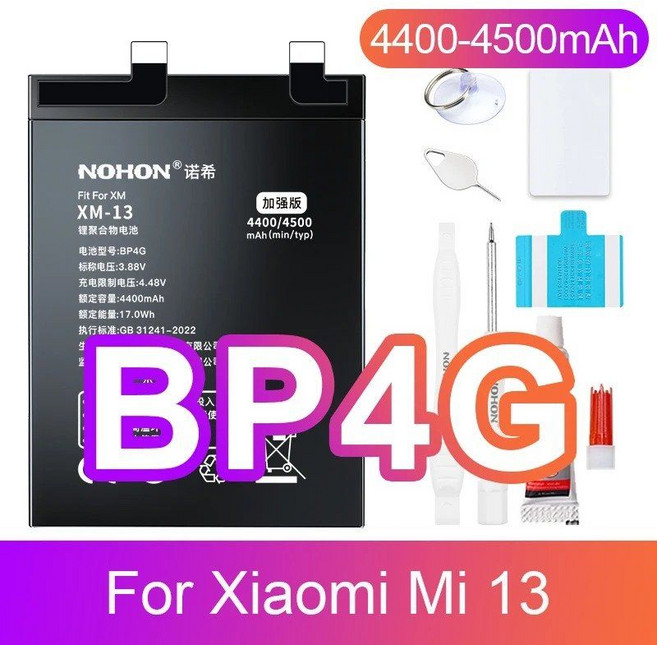 Xiaomi Mi 12 Pro BP45 BP46 BM4X 용 NOHON 배터리 11 11T 12T 13T 10T 10 Ultra 9 8 CC9 BM3L BM53 BM59, For Mi 13, 1개