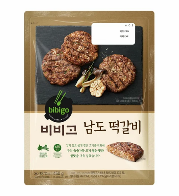 비비고 남도 떡갈비, 450g, 1개