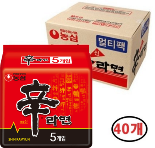 신라면 멀티 농심, 8팩