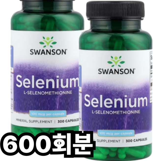 스완슨 셀레늄 100mcg 캡슐, 1개, 600회분