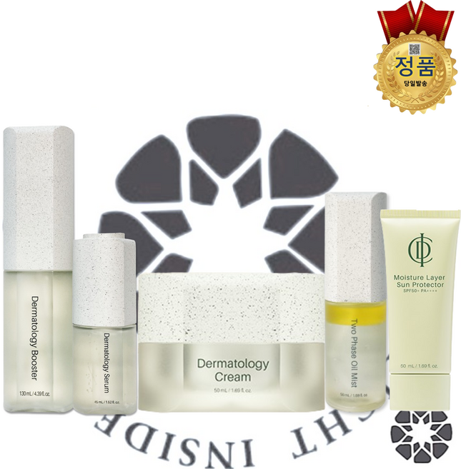 [정품_QR부착] 인셀덤 5종 (부스터 세럼 탄력크림 미스트 선크림) 저자극 자외선차단 원빈화장품 INCELLDERM, 1세트