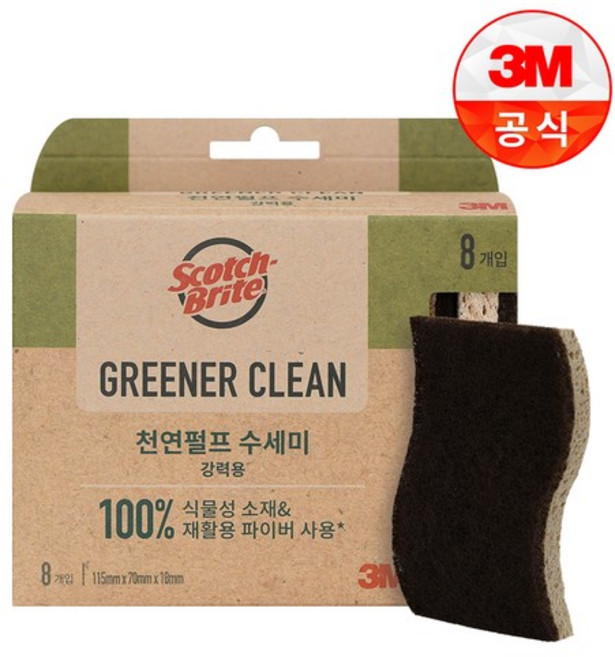 그리너 클린 천연펄프 수세미(8입), 8개입, 1개