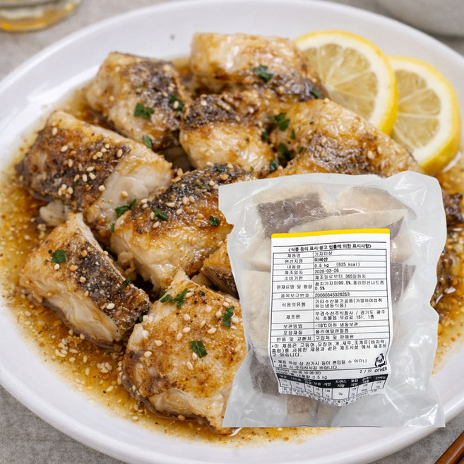 가자미 순살 절단 (가시제거 99%) 미국산, 1개, 500g