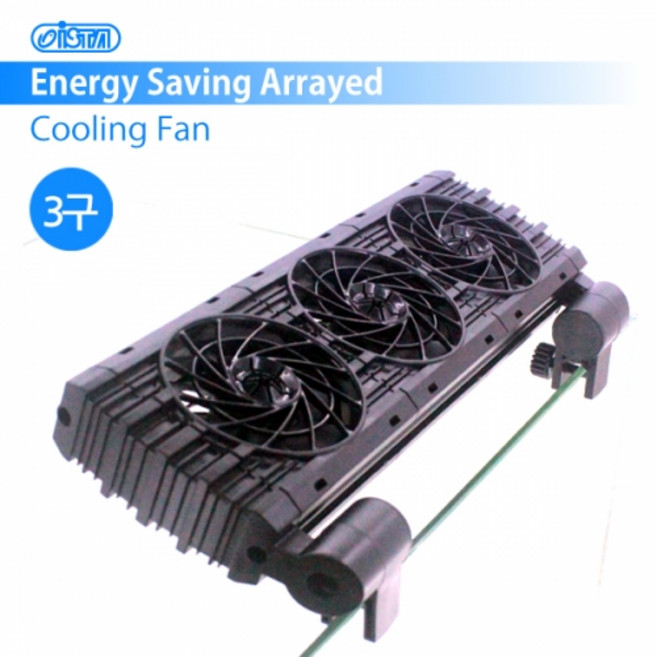 이스타 쿨링팬 3구 새우CRS냉각팬, 1개