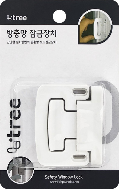 방충망 잠금장치, 1개