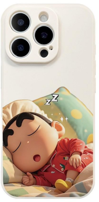 심심하면 쿨쿨 자는 짱구형 화이트 실리콘 케이스