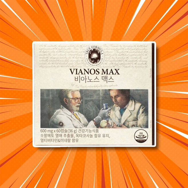 나인멜로 비아노스맥스 트루포뮬러비아노스 비아노스정력제 전립선영양제 트루포물러, 60정, 1개