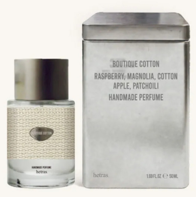 【官方授權】Hetras 首席調香師鐵盒手工香水 50ml 1罐, 1組, #03 Boutique Cotton