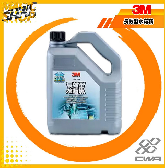 3M 長效型水箱精 3.785公升 防銹 防熱 防凍 抗腐蝕 免加水 免稀釋 濃度50%, 1個, 3.785L