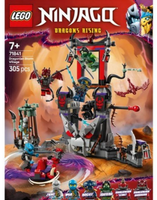 레고 닌자고 71841 드래고니안 스톰 빌리지, 혼합색상, 1개