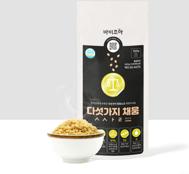 다섯가지 채움쌀 500g 영양균형 잡곡 칼슘 마그네슘 철 셀레늄 비타민D 강화 강황이눌린 건강혼합곡, 1개