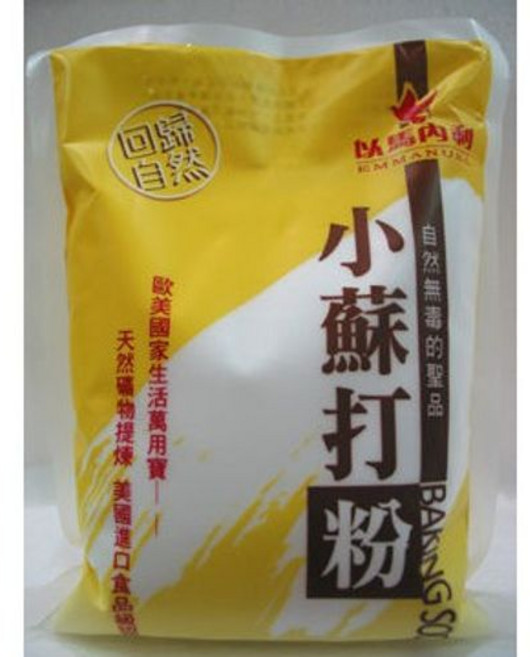 以馬內利 食品級 小蘇打粉 1000公克/包, 1個