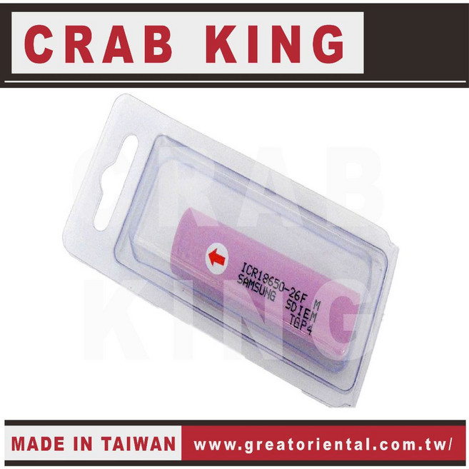 Samsung 18650 平頭充電鋰電池 3.7V 2600mAh, 1個, 18650三星平頭充電鋰電池, N/A