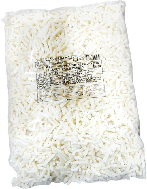 킹스코 하모니U 모짜렐라 피자 치즈 2.5kg 토핑, 1개
