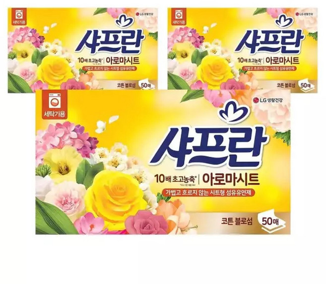 (2개) 샤프란 아로마 시트 섬유유연제 코튼블러섬향 본품 50개입 3개 2Set, 2개