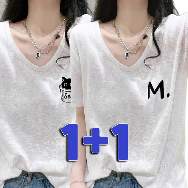 1+1 슬라브 여름 반팔 티셔츠 빅사이즈 캐주얼 이너티 냉감 시원한 슬림 심플 상의 데일리룩 티 D99U