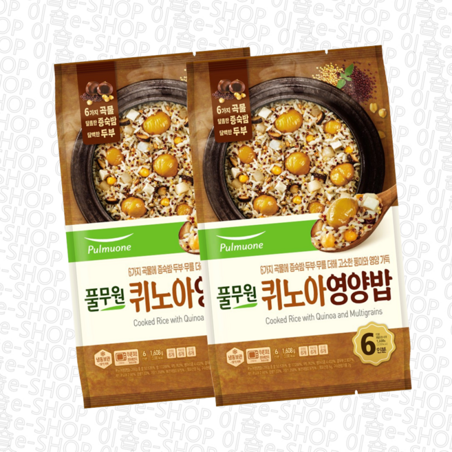 (냉동) 풀무원 퀴노아 영양밥, 2개, 1.608kg
