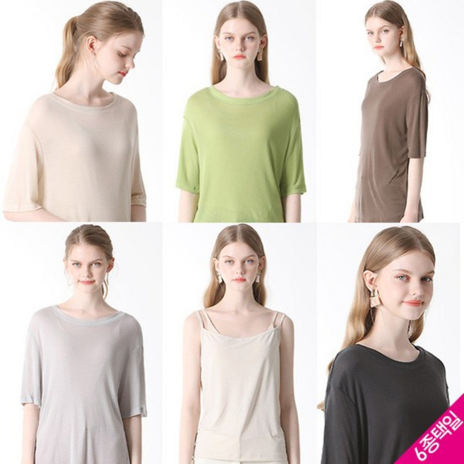 [최초가 59000원] 페미닌 실크 티셔츠