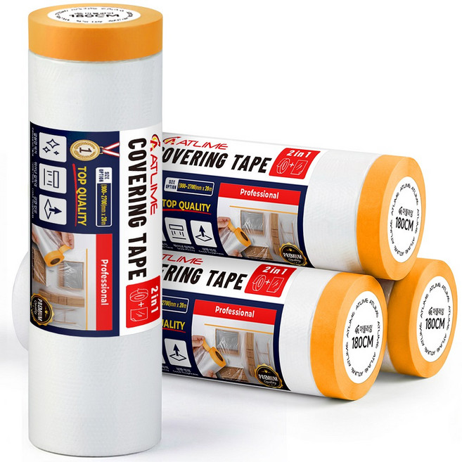 아뜰라임 프리미엄 보양 비닐 마스킹 커버링 테이프, 4개