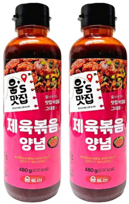 움트리 제육볶음양념 480g X 2개