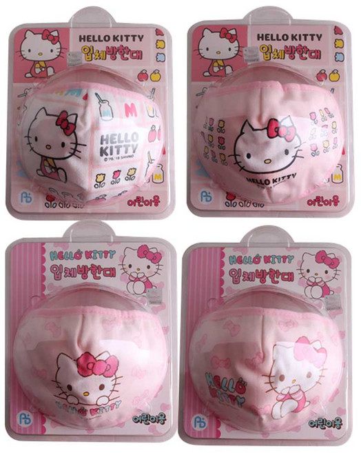 헬로키티 어린이용 입체방한대