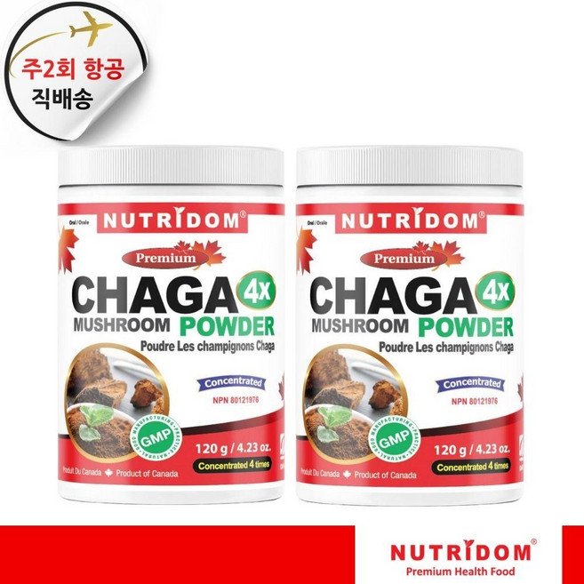 (2병)캐나다 뉴트리돔 4배 고농축 차가버섯 파우더 타입 900mg 120g