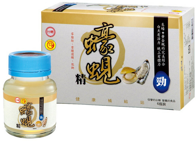 台糖 蠔蜆精，滋補強身、增強體力, 1箱, 62ml