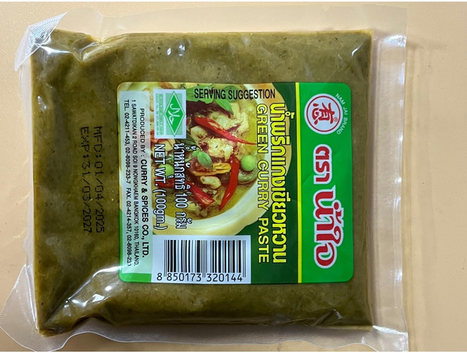 남짜이 그린 카레 페이스트 (Nam Jai green kare paste), 100g, 1개