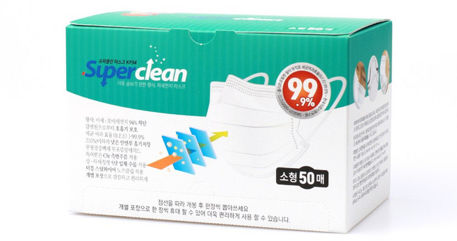 3Q 슈퍼클린 KF94마스크 50매 개별포장, 개별포장형, 소형, 1개, 개별포장형 소형