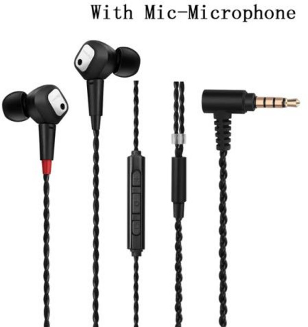 에디파이어 IE80S IE80 IE800 IE900 인이어 헤드셋 스포츠 전문 HIFI 스테레오 이어폰 분리형 오디오 케이블, With Mic-Microphone, 없음, 2) With Mic-Microphone