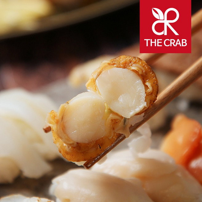 초밥용 조미가리비 120g 20개 초가리비 네타, 2개