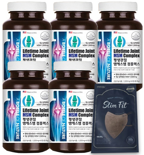 MSM 관절 연골 뼈 초록입홍합 글루코사민 영양제 식이유황 엠에스엠 비타민D 부모님 선물, 60정, 5개