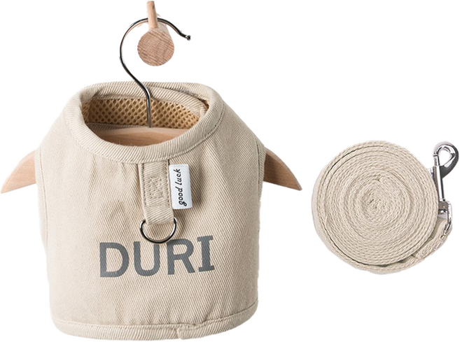 반려동물 강아지 고양이 하네스 리드줄 세트 조끼형 벨크로 야광 빛반사 목줄, 베이지, 1개