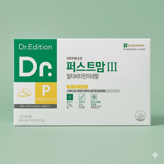 닥터에디션 퍼스트맘 3, 90정, 2개