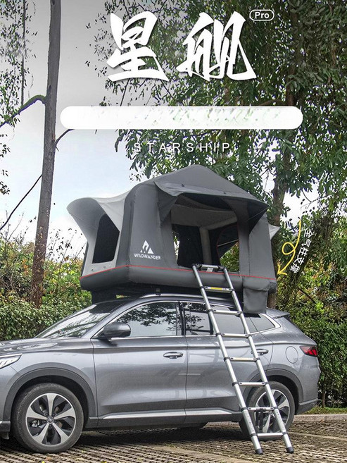 자이클랩 루프탑텐트 아이캠퍼 하드탑 피크 차박 캠핑, 기본 사용 인원, 공장 직판 광둥 공장 무료 설치