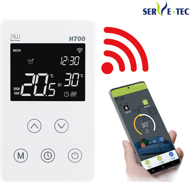 써브텍 스마트 와이파이 온도조절기 H700 전기필름난방용 전기온돌판넬용 온도조절기