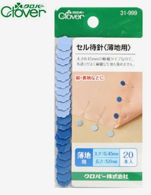 크로바 셀시침핀 얇음, 1개