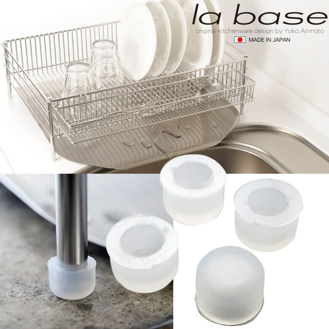 일본정품 라바제 식기건조대 실리콘 패킹 다리고무 4개입, 1세트, 화이트 4개