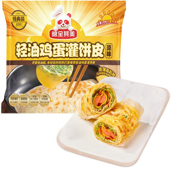 [차이나푸드] 량쵄치메이 지단관삥 (오리지날 플레이버) 900g (90g*10장) 츙샹쇼좌빙 소프트 밀전병 크리스피롤 냉동생지 대만토스트 중국식품, 90g, 10개