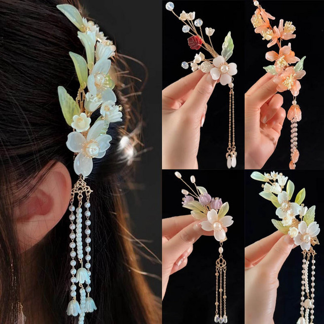 ZMBIRD 화려한 은방울꽃 꽃술 태슬 전통 헤어핀 4종세트 H4418
