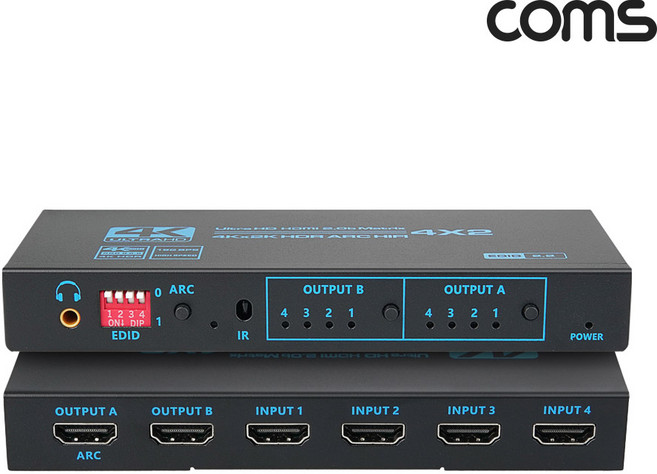 HDMI 4x2 4대2 HDMI 스플리터 분배기 매트릭스 스위치 OU944, 1개