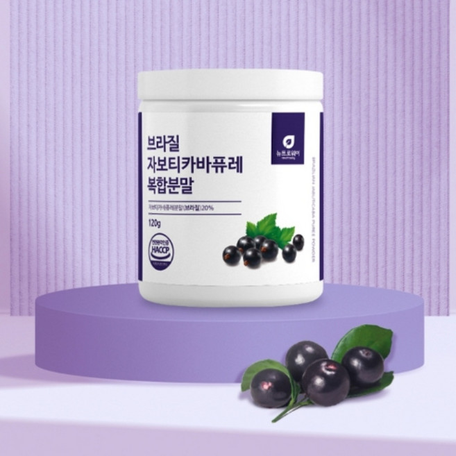 브라질 자보티카 바퓨레 분말 120g 유산균 비타민C 링곤베리 푸락토올리고당 자카보티바 칼슘, 1개