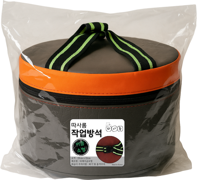 [버클형 농사의자/작업방석] 허리 무릎 보호 / 국산 원형 고탄성 밴드 from 티제이글로벌(따사롬), 무지, 1개