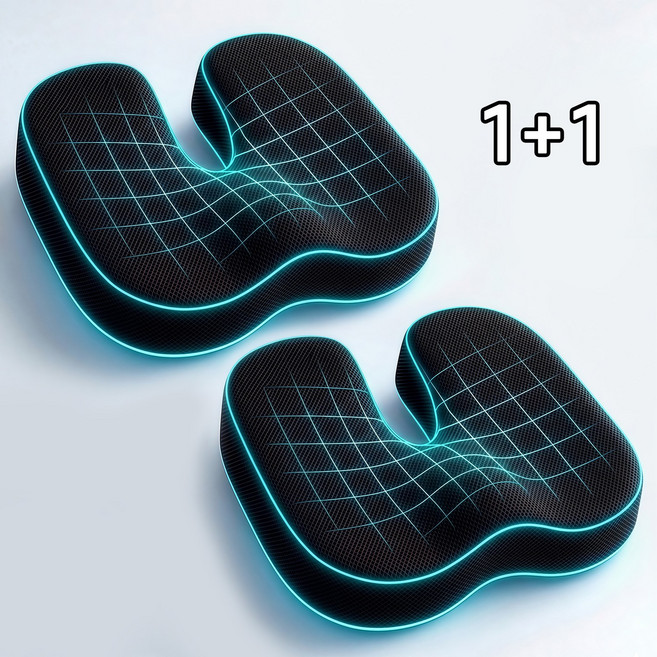 Leesheer 1+1 기능성 메모리폼 방석 자세교정 꼬리뼈 엉덩이 방석 치질방석, 2pcs